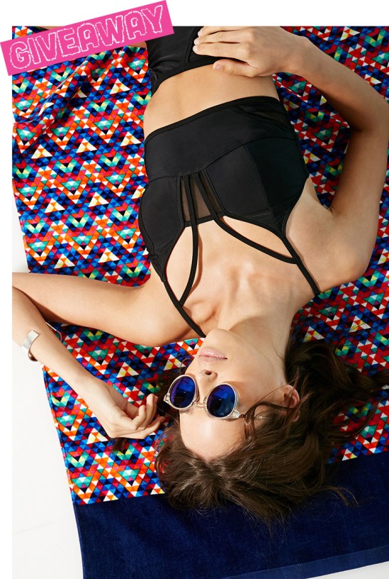 giveway_f21ss_header